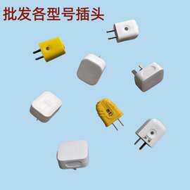 IEC 200标准下的日用百货线上平台运营与合规发展体系